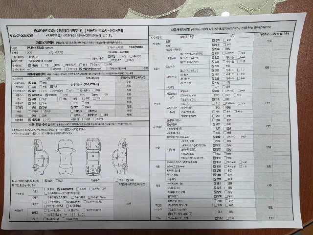 382f7f2ba93d3d8fb7db2b182284a13a.jpeg