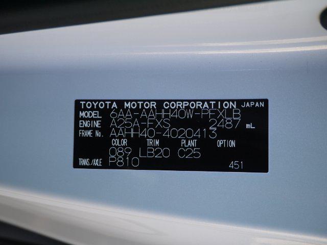 111fd8b28a19b72dce883314050e1aec.jpg