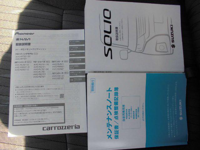 a8c6622b7b7def21d644a85075b96330.jpg