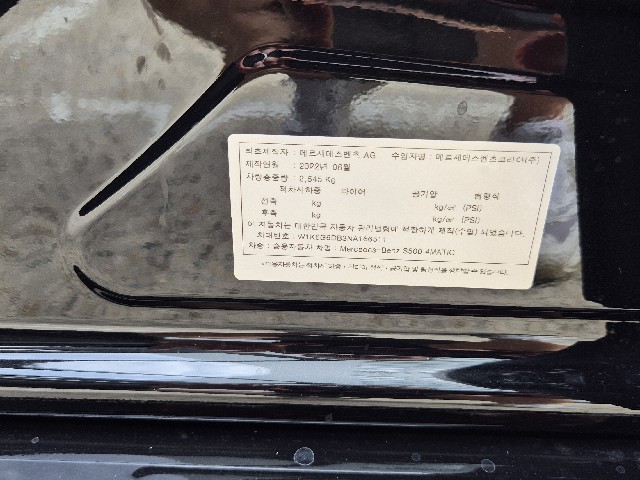 873c855d745fd05b2acf168362e86298.jpeg