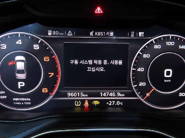 31f7c990b8f460ea89cd750a8fe91cf5.jpeg