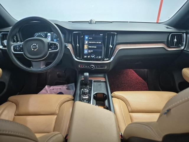 6011501970R7.jpg