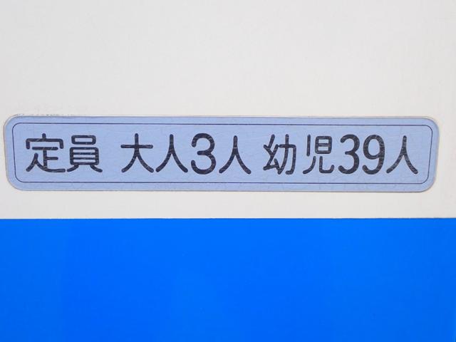 2ec468d39a8f2e9e794da0299025dfc1.jpeg