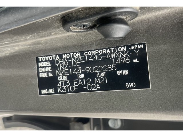 699edc2a5d683067033f9431877492c6.jpeg