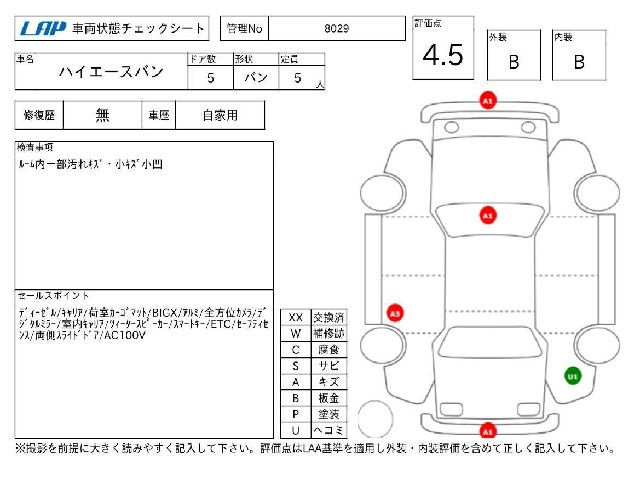 ec1252e6e411fd263a5a9d4db4c09a90.jpg