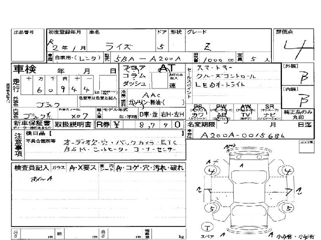 85ba9365ae8fe93bac0c79f2b79347e9.jpg