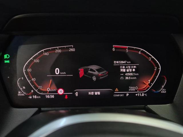 6041500088R6.jpg