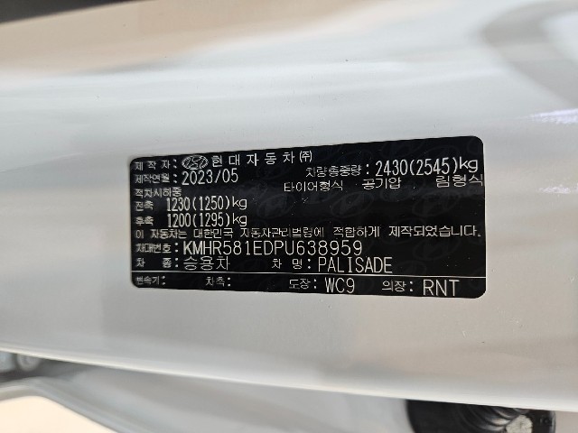 3d8a4fb8953f5d889c8fbaf5ce0d8505.jpeg
