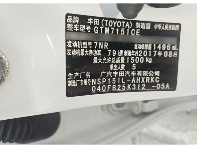 b7cdcd80ff153765dd1c38b09aad16a1.jpeg