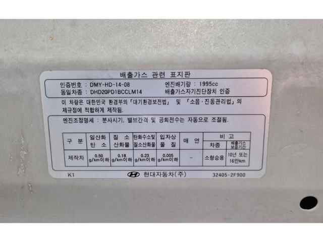 d5849212a3c101a3566ce24aa615c9c4.jpeg