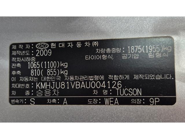 ab86182cc7e21bf7cbd98fc0e784dcc6.jpeg