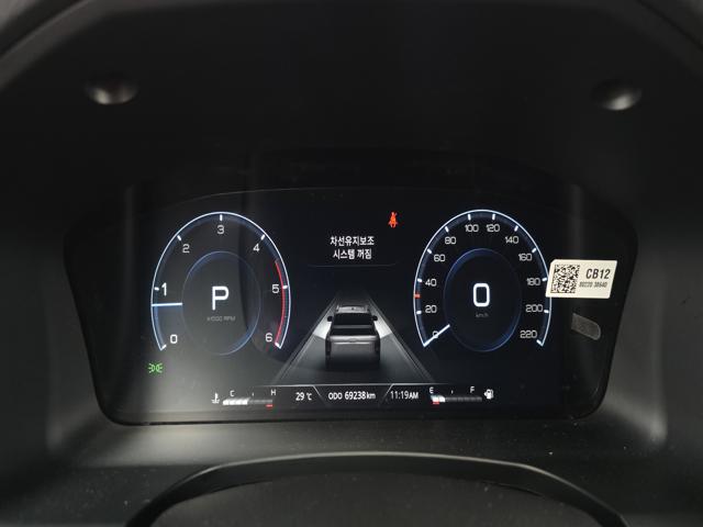 2f5193d6e68e195e7e8b665507c6975e.jpeg