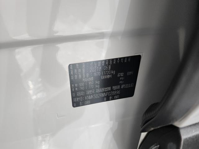66bcb34150ebfaf11329df0950a886db.jpeg