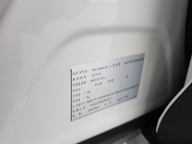d52f398f894d1db2949ca83cc3af53d3.jpeg