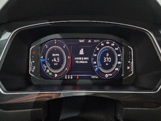 ec710273b105271b61cb04baeb256ef7.jpeg