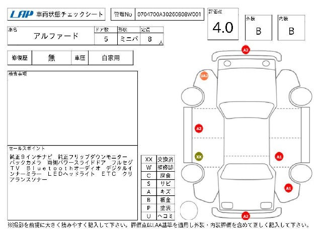 b56eb746815601bfcddcffd98da7fd95.jpg