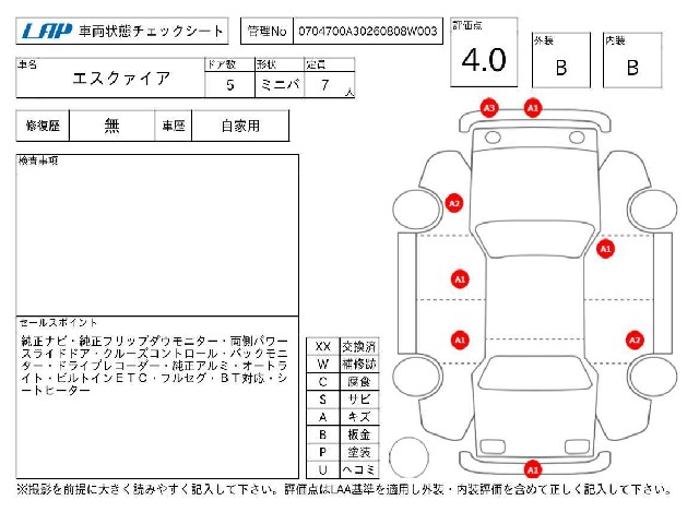 906f7a2c907abc195de9bc36f0ca6ea5.jpg