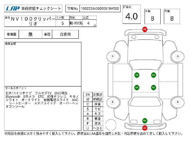 4d412987bed25fa49cc311e5d1142535.jpg