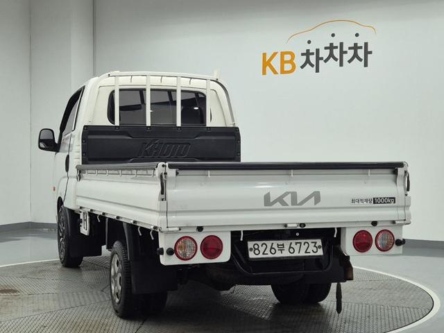 6041002134R2.jpg