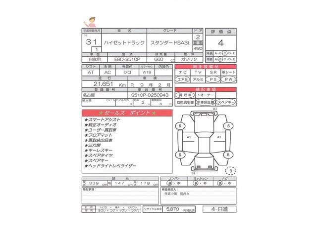 efb26beaebf7a679bd90bdf29c64c454.jpg