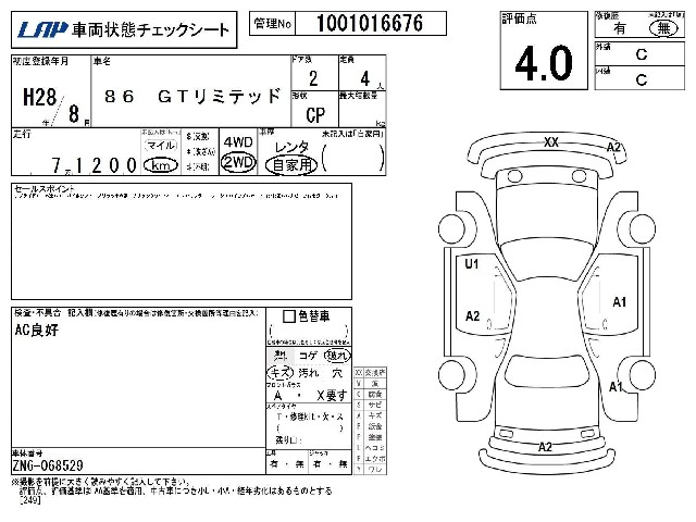 5240a2d5dcc8c81203c0fa48aecfb024.jpg