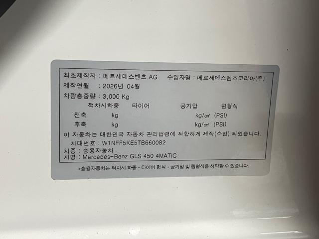 ea6a397301449145a0839217174a1c8c.jpeg