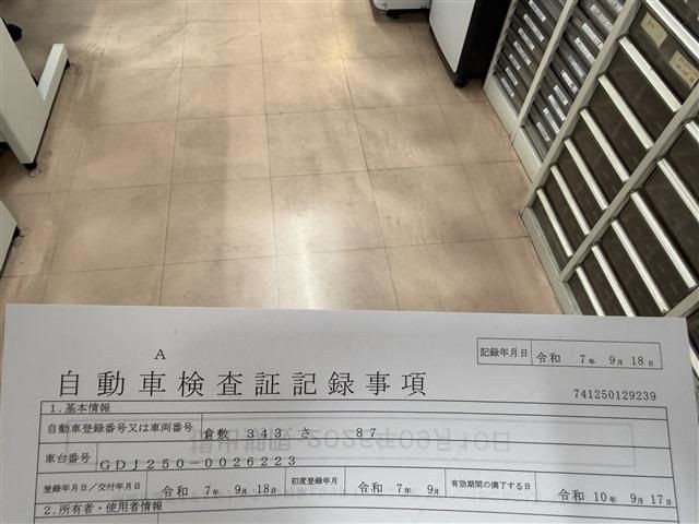 106beb3fc287f64c0082f58715b6dcd9.jpg
