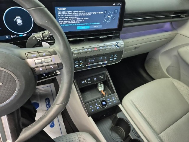 6051501990R10.jpg