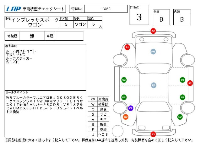 cab504daa27b7c4042ec8a20467b26d0.jpg