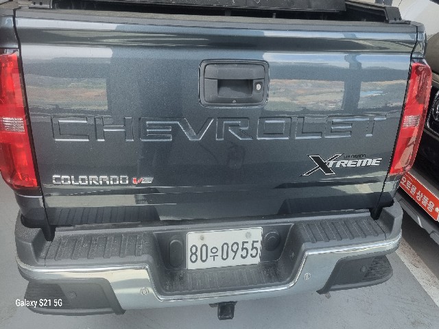 0b5e51de6eb16f57ed9a3594b0064765.jpeg