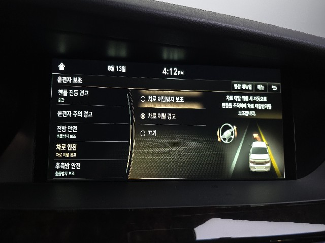4ec0a8022cab90eb146c62d984fa0270.jpeg