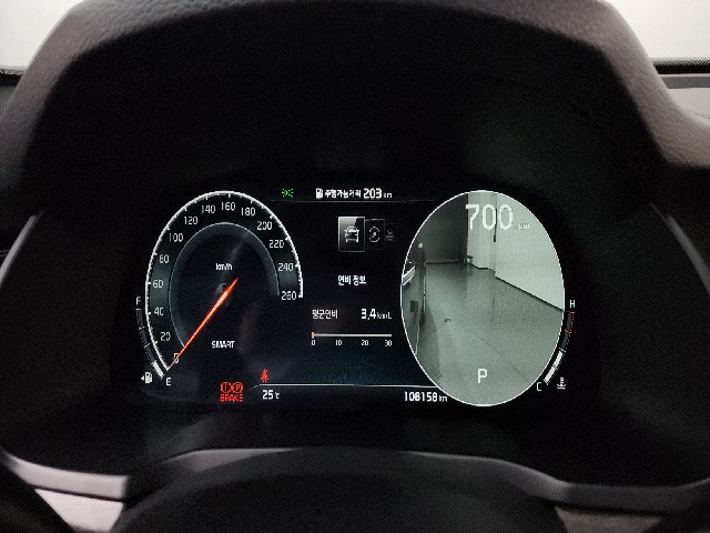 fca7d3dfa5a710d3832b83032683f6f1.jpeg
