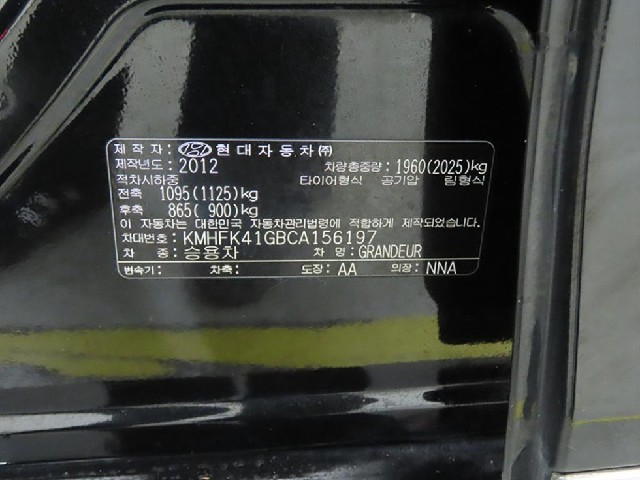 d9580f266144fac2b7b15ca8c2f09666.jpeg