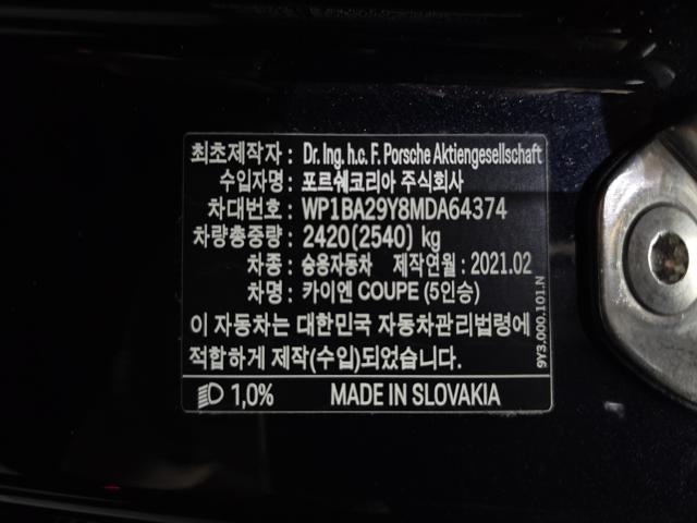 0811ebc4f45783c94ffb858a2bd215bb.jpeg