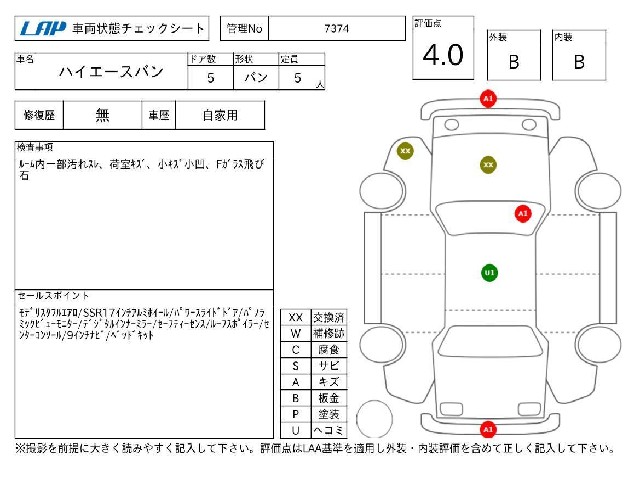 9db5250f75de982d4032329c2675226f.jpg