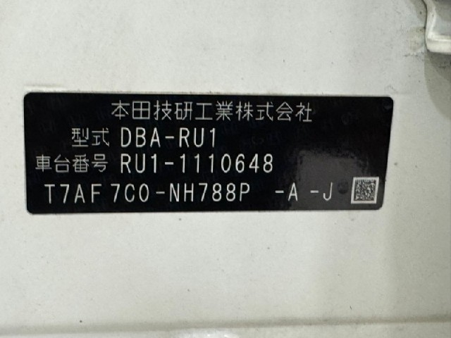 a60c2c18a4d80e12bcc90e5456477309.jpeg