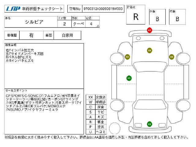 1baccca377d8699391de79c11528b47c.jpg