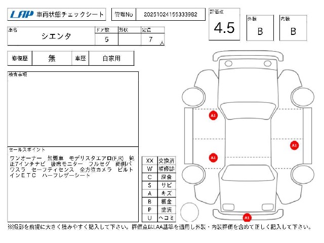 b8c640acc8afc2d44418b07da2fb7fdd.jpg