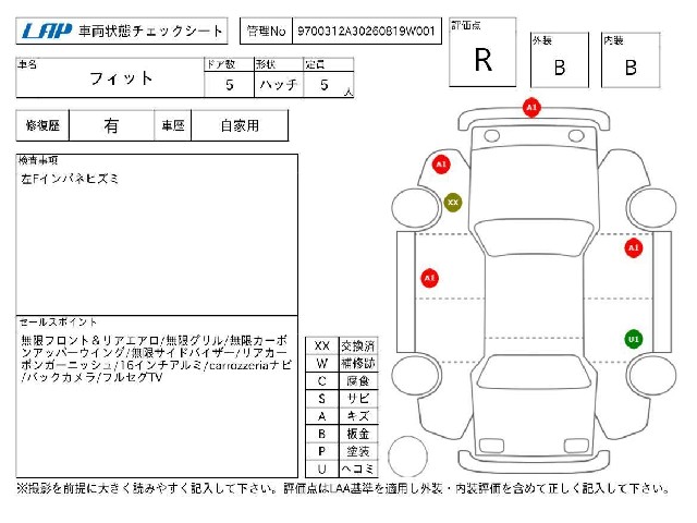 5aaab9cff53d92f909dcee245575f64a.jpg