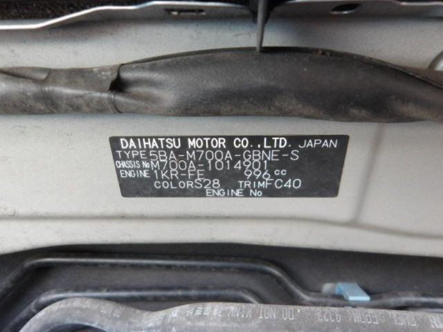 21a1c5cba6403458e8e1b77d4228c21e.jpeg