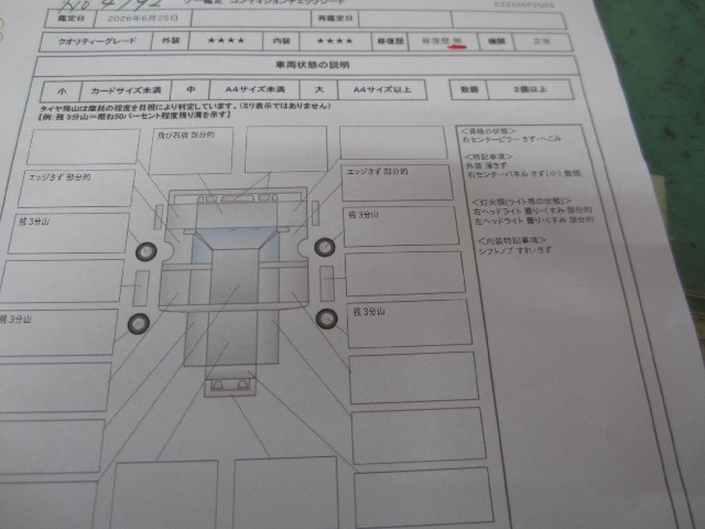 7ccb84fdbb7fdb046dd74b455de18d76.jpg