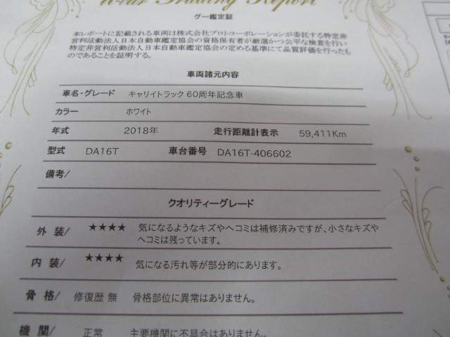 d9f1f2ebca650a280e8be8f392b6b7d6.jpg