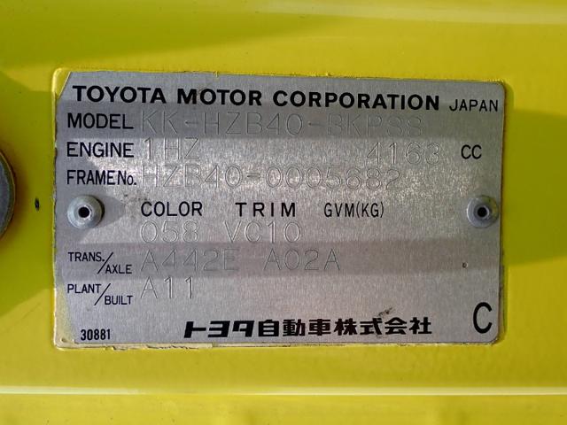 54958a34ceda6a85b57fa0199299b828.jpeg