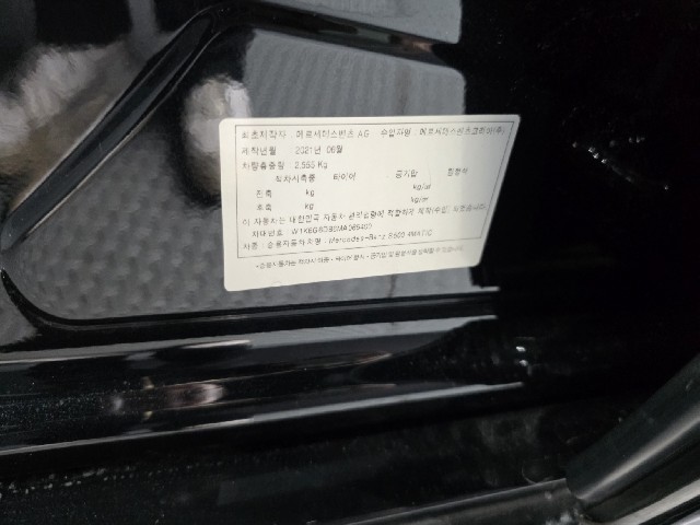 64a08b1c72e2d6933165fe17252fd35a.jpeg