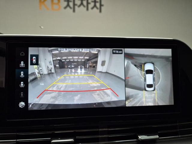 6041002933R14.jpg
