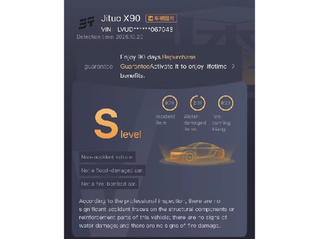 4d6e53d6ba52e65f4dd6d7f70e56b7e3.jpeg