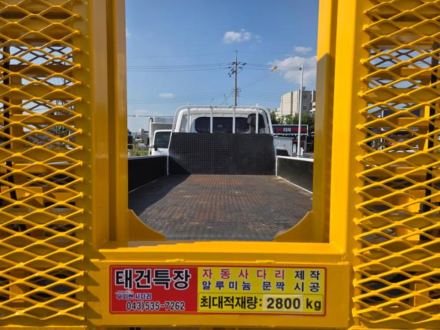 777b65a123af075af0db733f5e7bcb84.jpeg