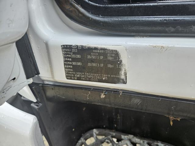 1fee635da757ee42ed6f1ec3c3718647.jpeg