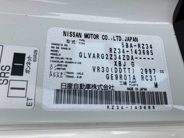 ead3f8d0ac7b9f8e7b4711d6ae6f4b9b.jpg