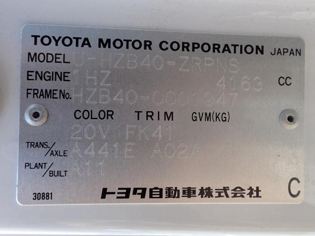 99a4342c9ca01f8fc53fa56756c0acc9.jpeg